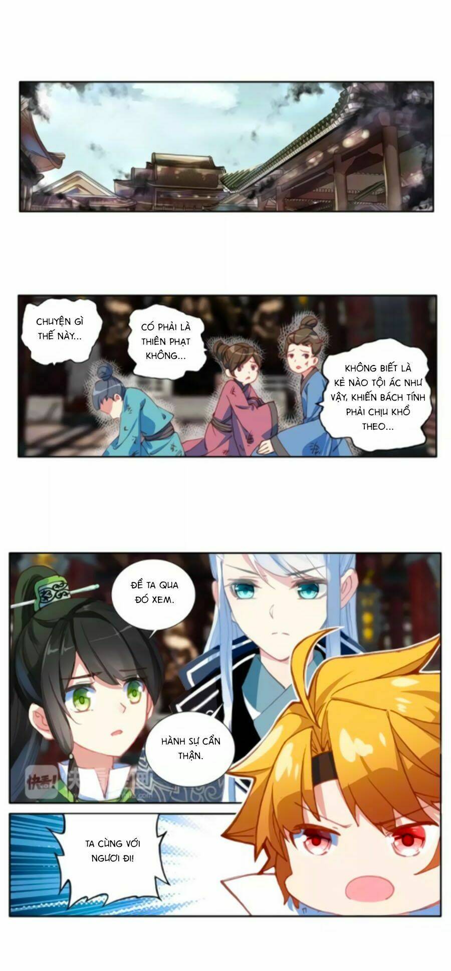 Trâm Trung Lục: Chapter 40.1