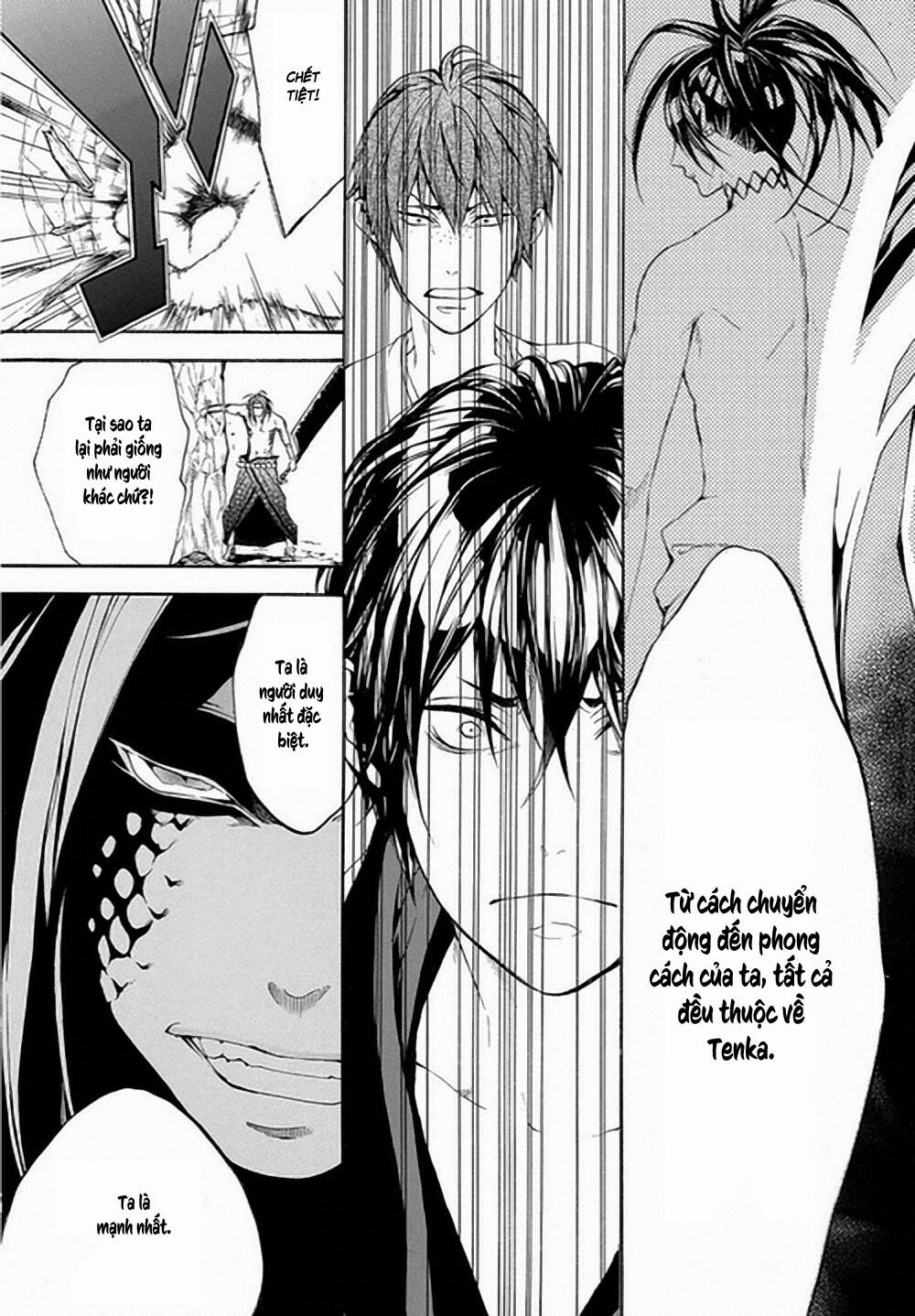 Donten Ni Warau Gaiden: Chapter 6