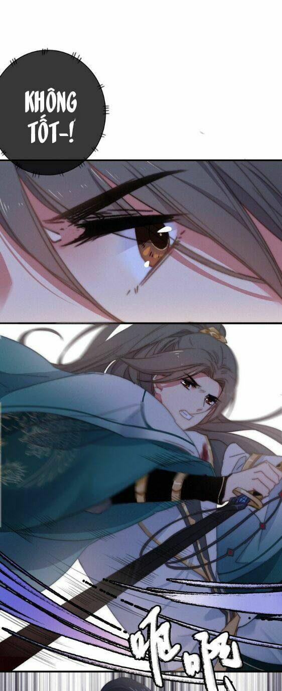 Dữ Tử Thành Thuyết: Chapter 8