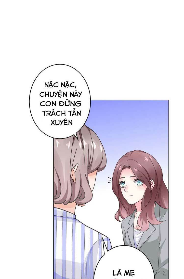 Điều Ước Sủng Ái Bất Bình Đẳng: Chapter 51.1