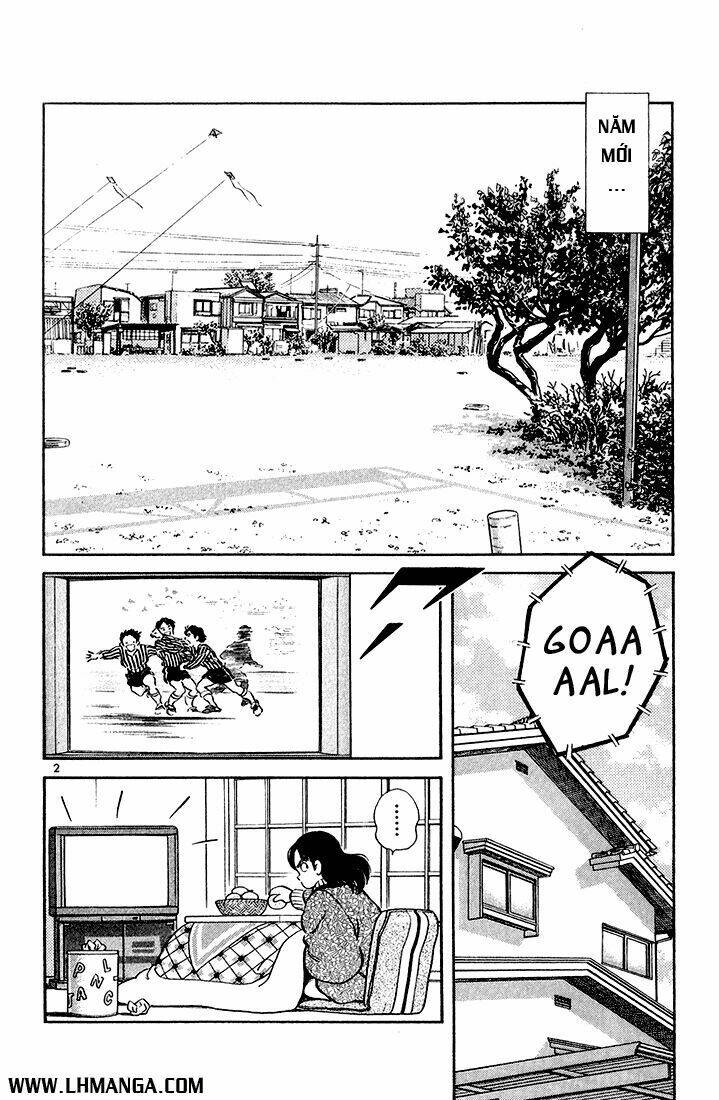 H2: Chapter 75