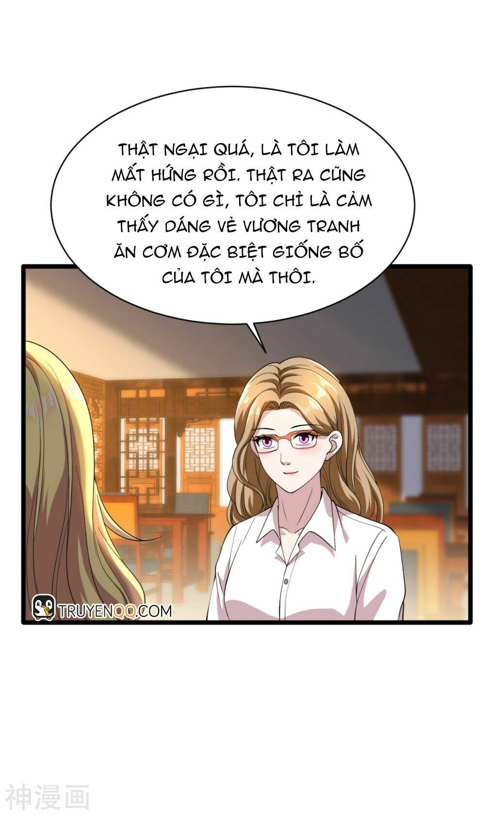 Đô Thị Tà Vương: Chapter 12