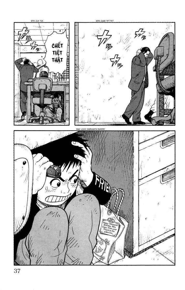 Shuujin Riku: Chapter 1