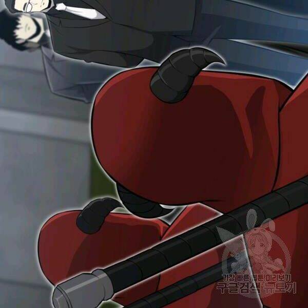 Luân Hồi Ác Nhân: Chapter 84