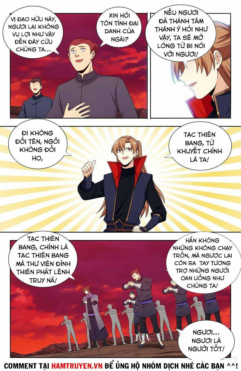 Tối Cường Phản Sáo Lộ Hệ Thống: Chapter 404