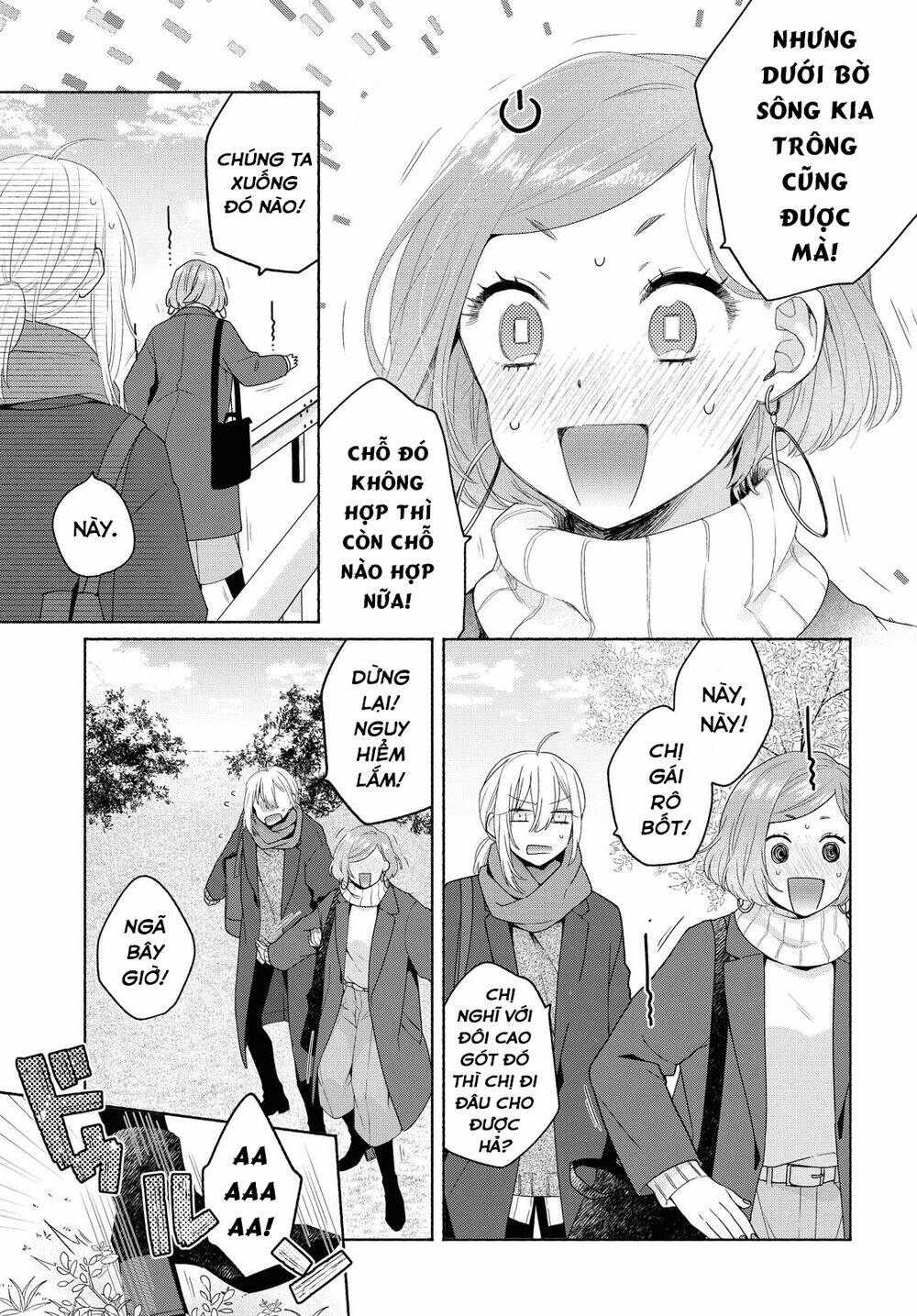Ikemen To Hakoiri Musume: Chapter 8