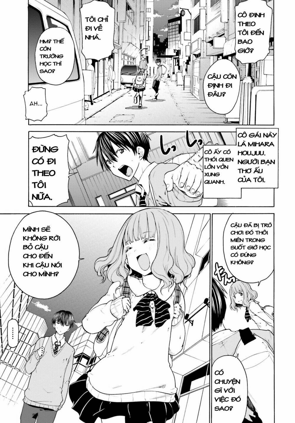 revolt: Chapter 1