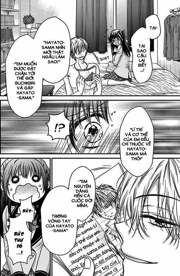 Sensei 〆Shimekiri Made Matte!: Chapter 1