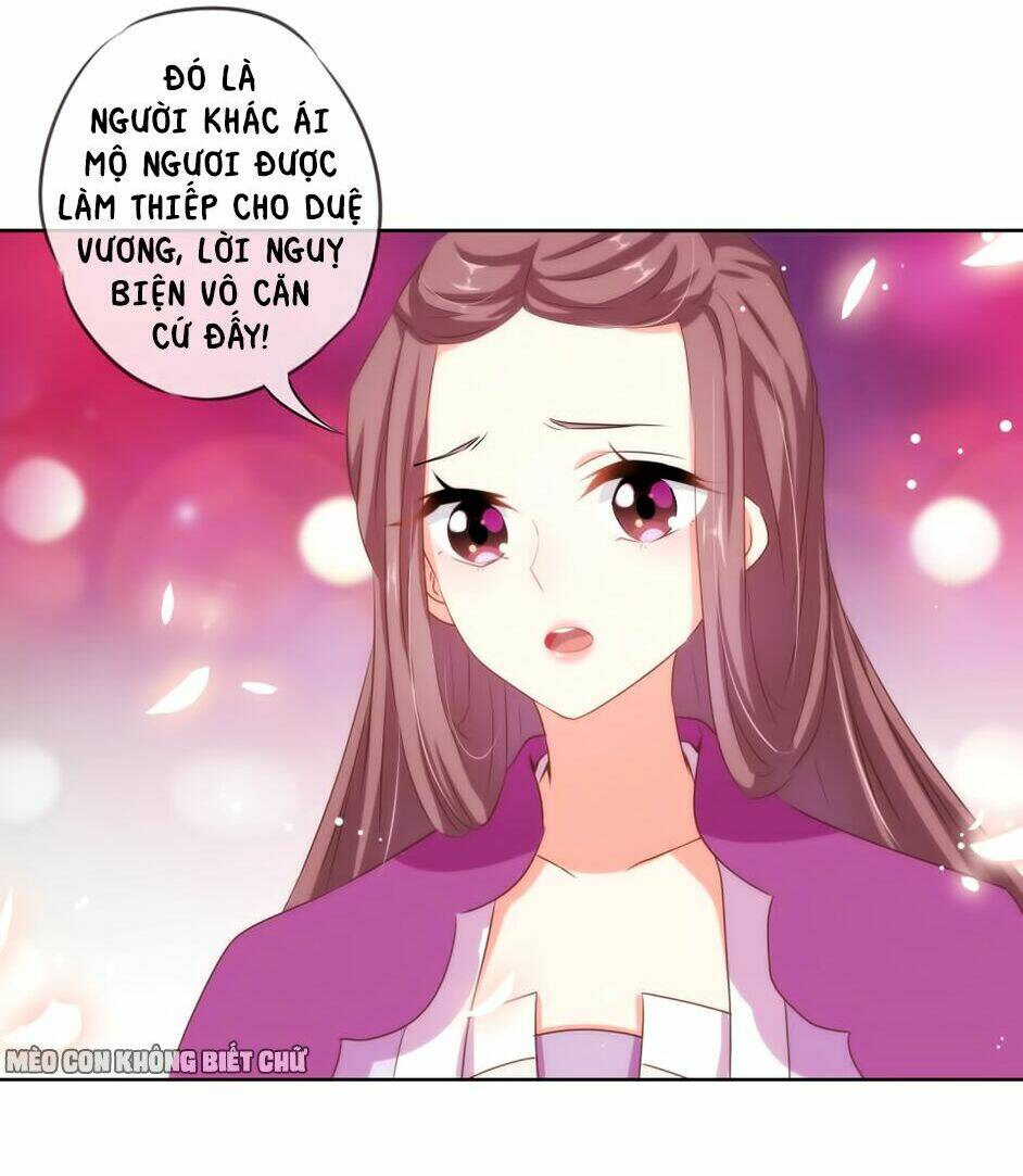 Ồ, Sủng Phi Đại Nhân Của Ta: Chapter 13