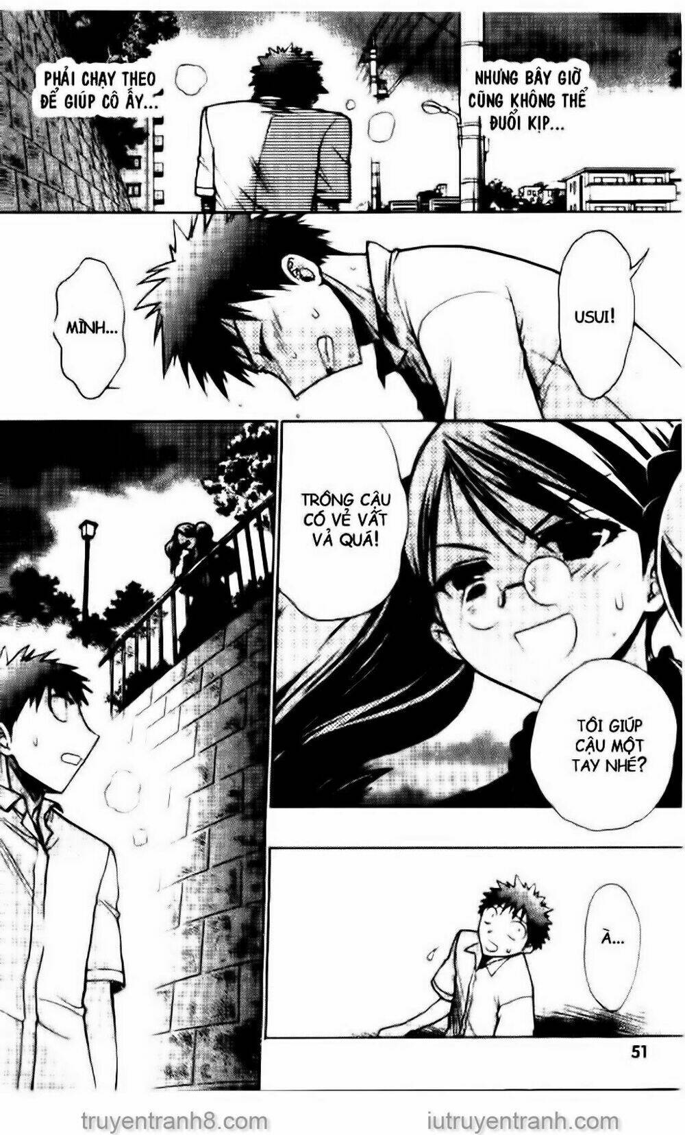 Little Vampire: Chapter 53