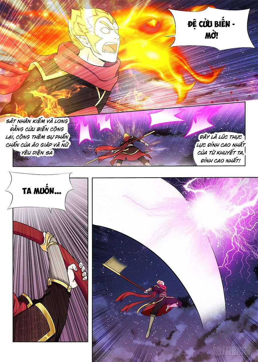 Tối Cường Phản Sáo Lộ Hệ Thống: Chapter 78
