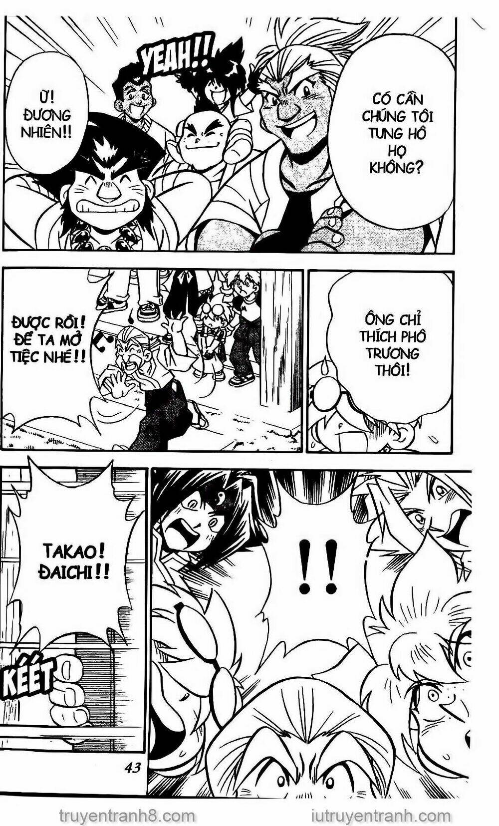 Con Quay Truyền Thuyết: Chapter 78