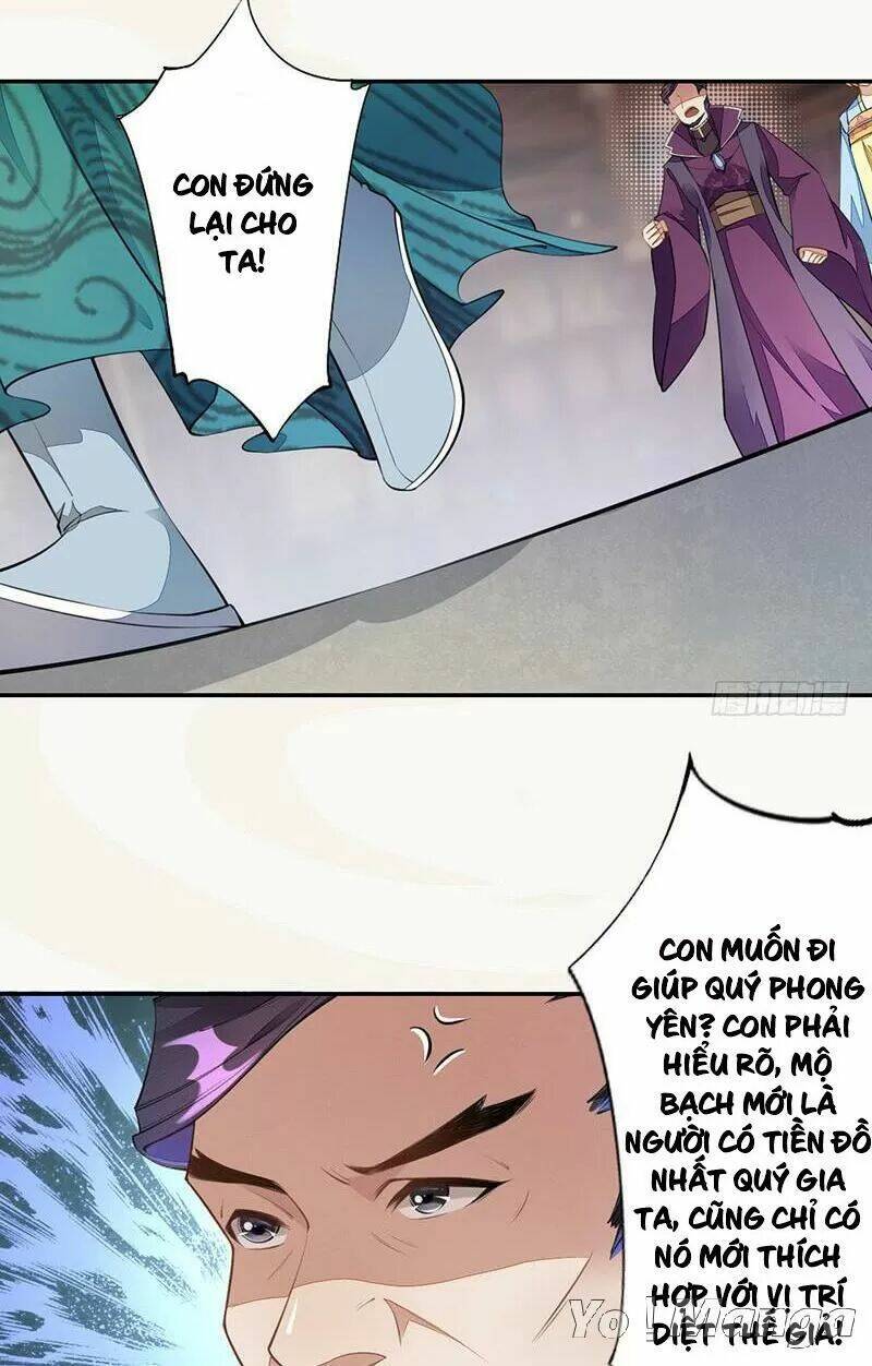 Tuyệt Thế Luyện Đan Sư: Chapter 61