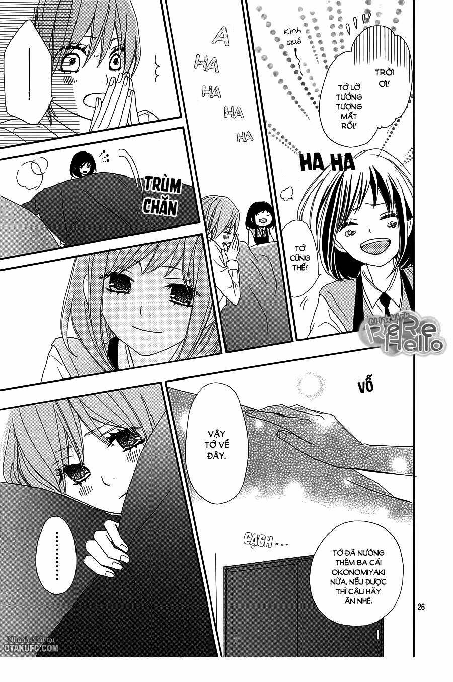 Rere Hello: Chapter 17