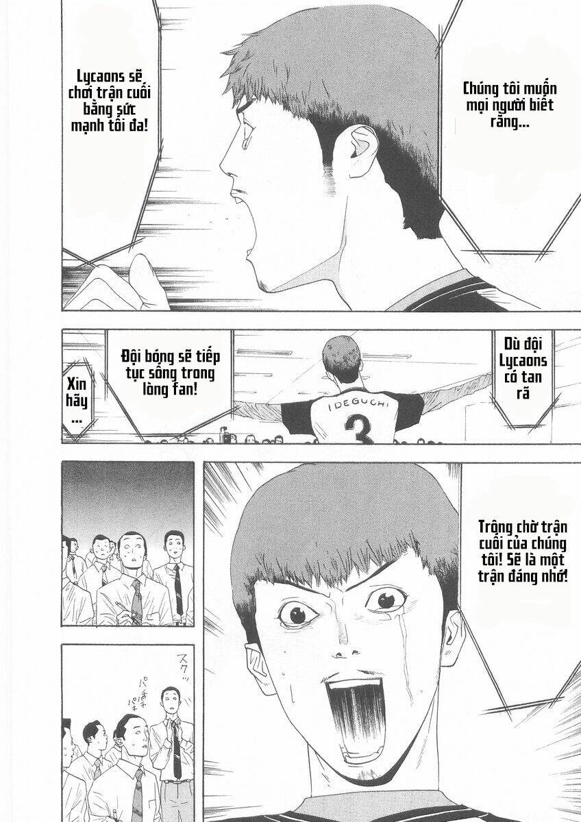 One Outs: Chapter 122