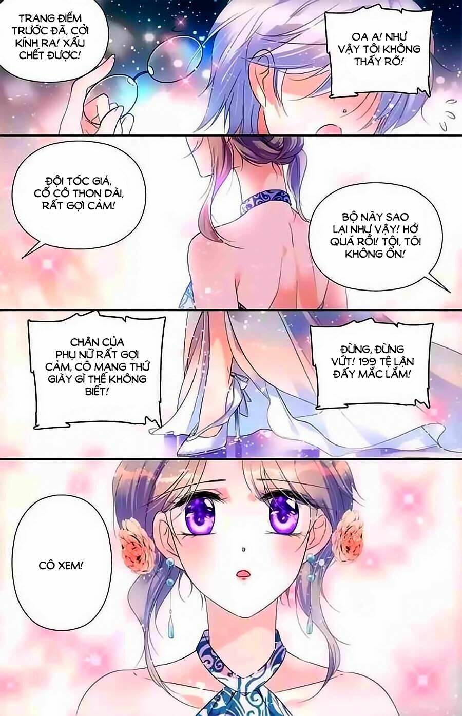 999 Nụ Hôn Bá Đạo Của Nam Thần: Chapter 13