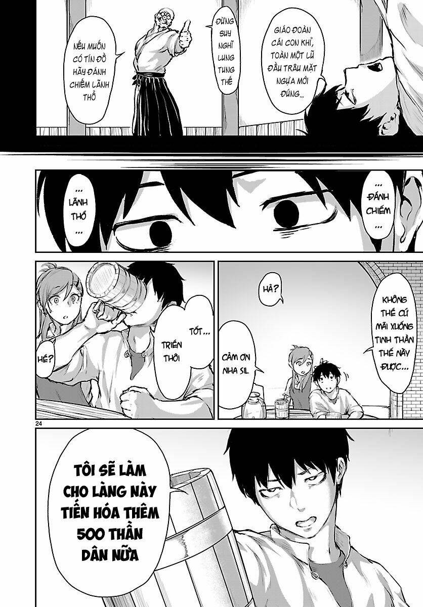 Xuyên Không Cùng Kamisama Tới Thế Giới Không Có Thần Linh: Chapter 5