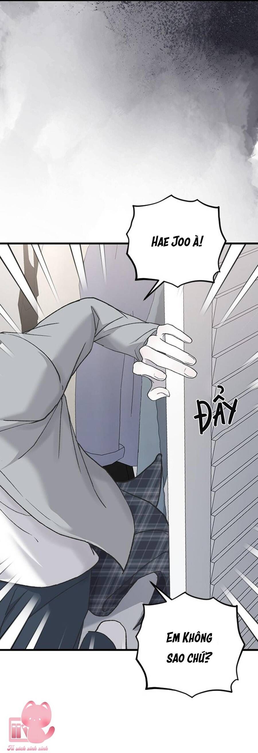 Ba Người Anh Trai Của Tôi Là Bạo Quân: Chapter 71