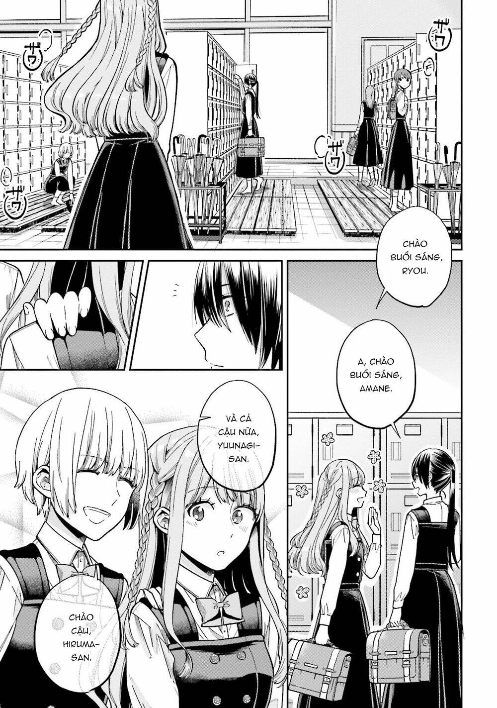 A Kiss And A White Lily: Chapter 29