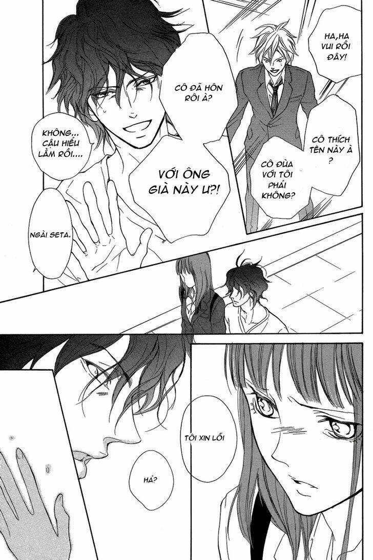 Lip Smoke: Chapter 1