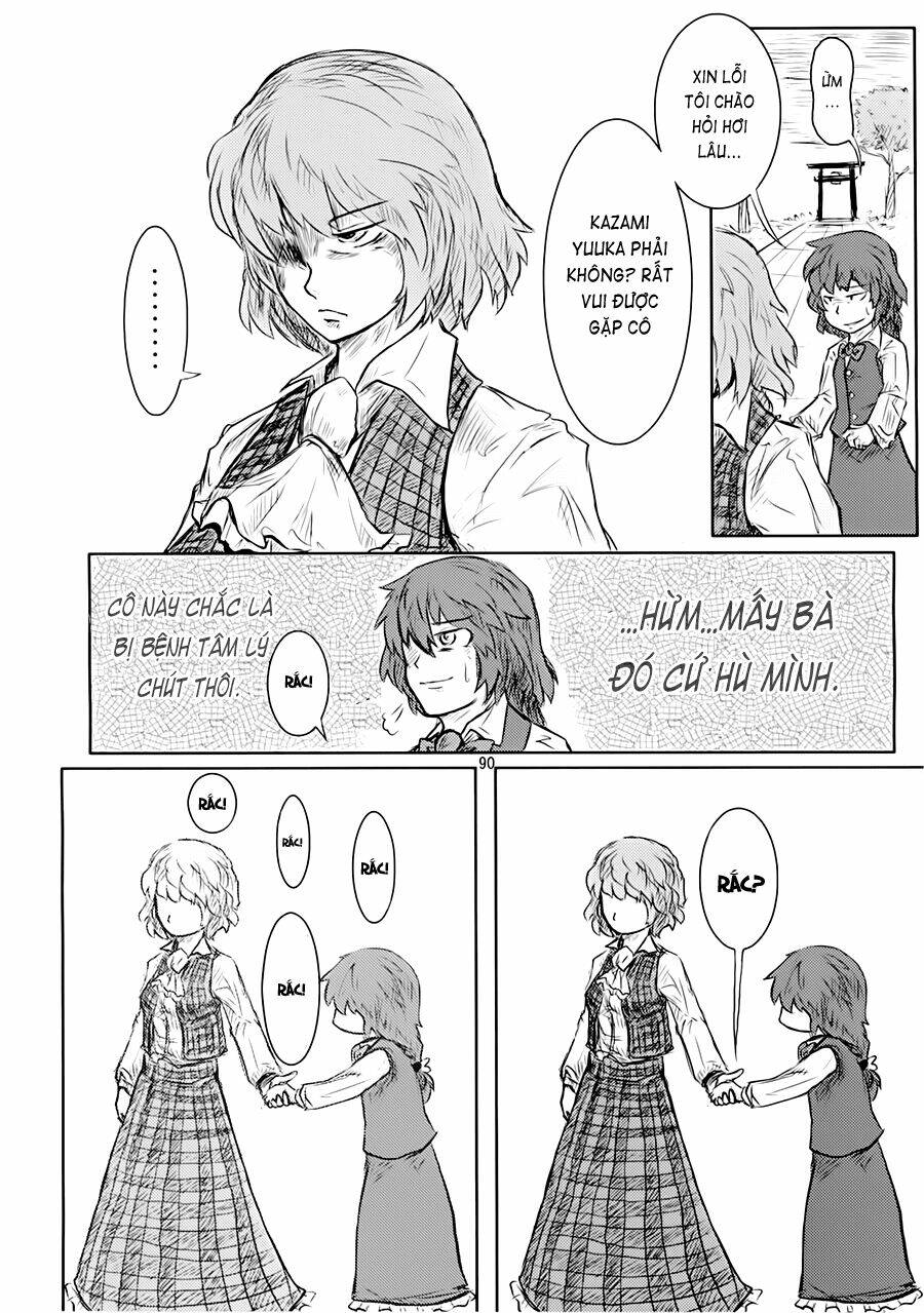 Touhou - Suzunone: Chapter 2