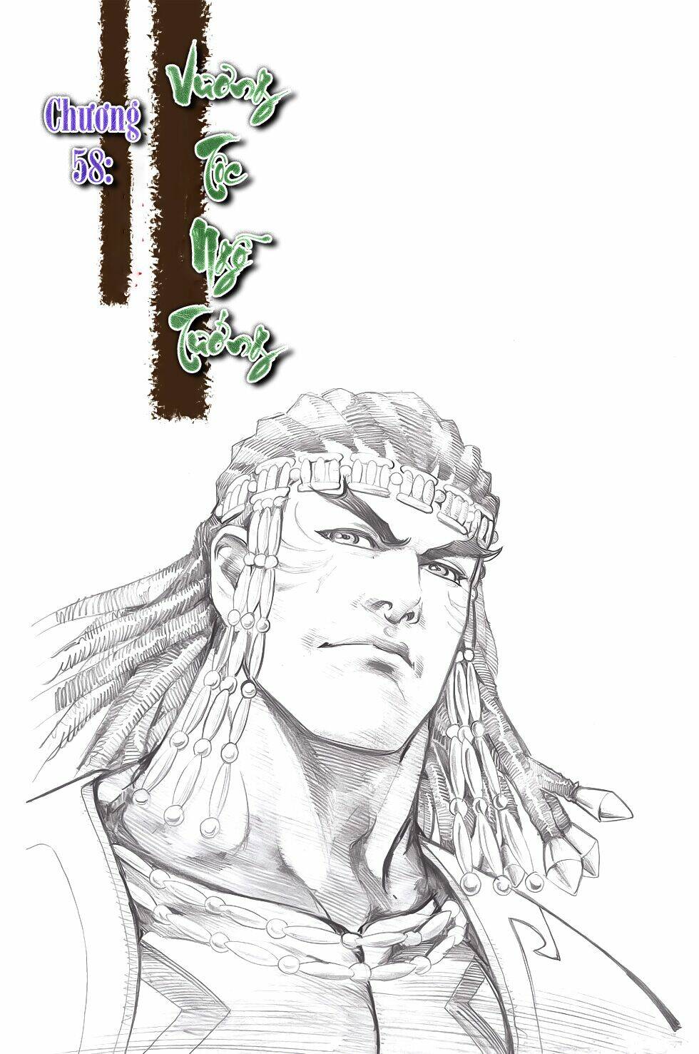 Thiên Tử Truyền Kỳ 6 - Hồng Vũ Đại Đế: Chapter 58