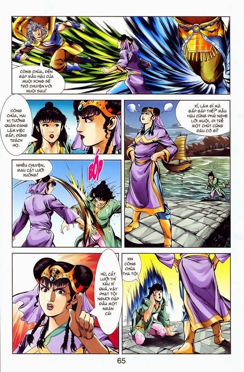 Thiên Tử Truyền Kỳ 1: Chapter 8