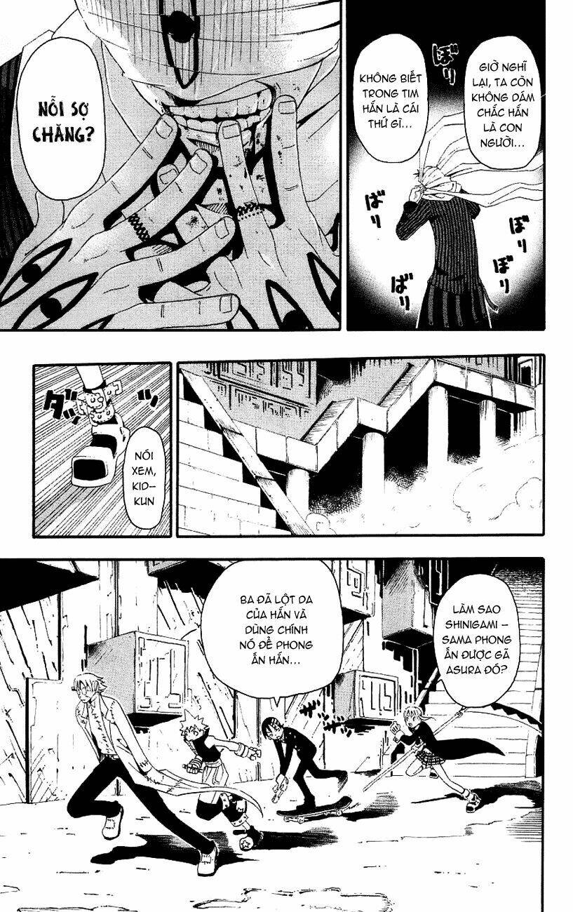 Soul Eater: Chapter 16