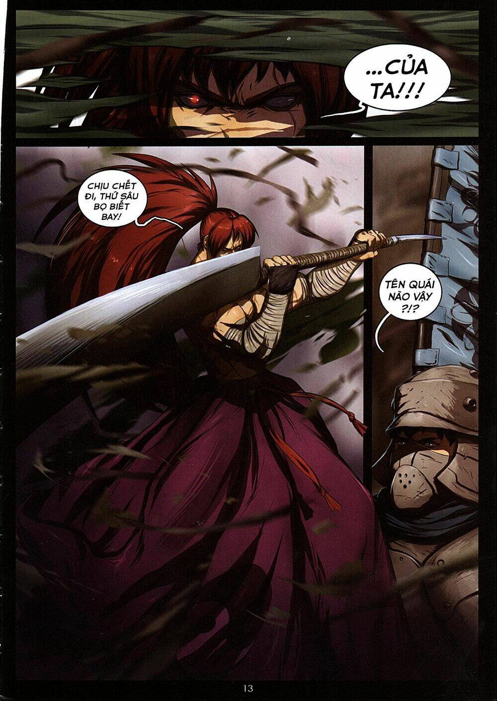 Dragon Last: Chapter 1