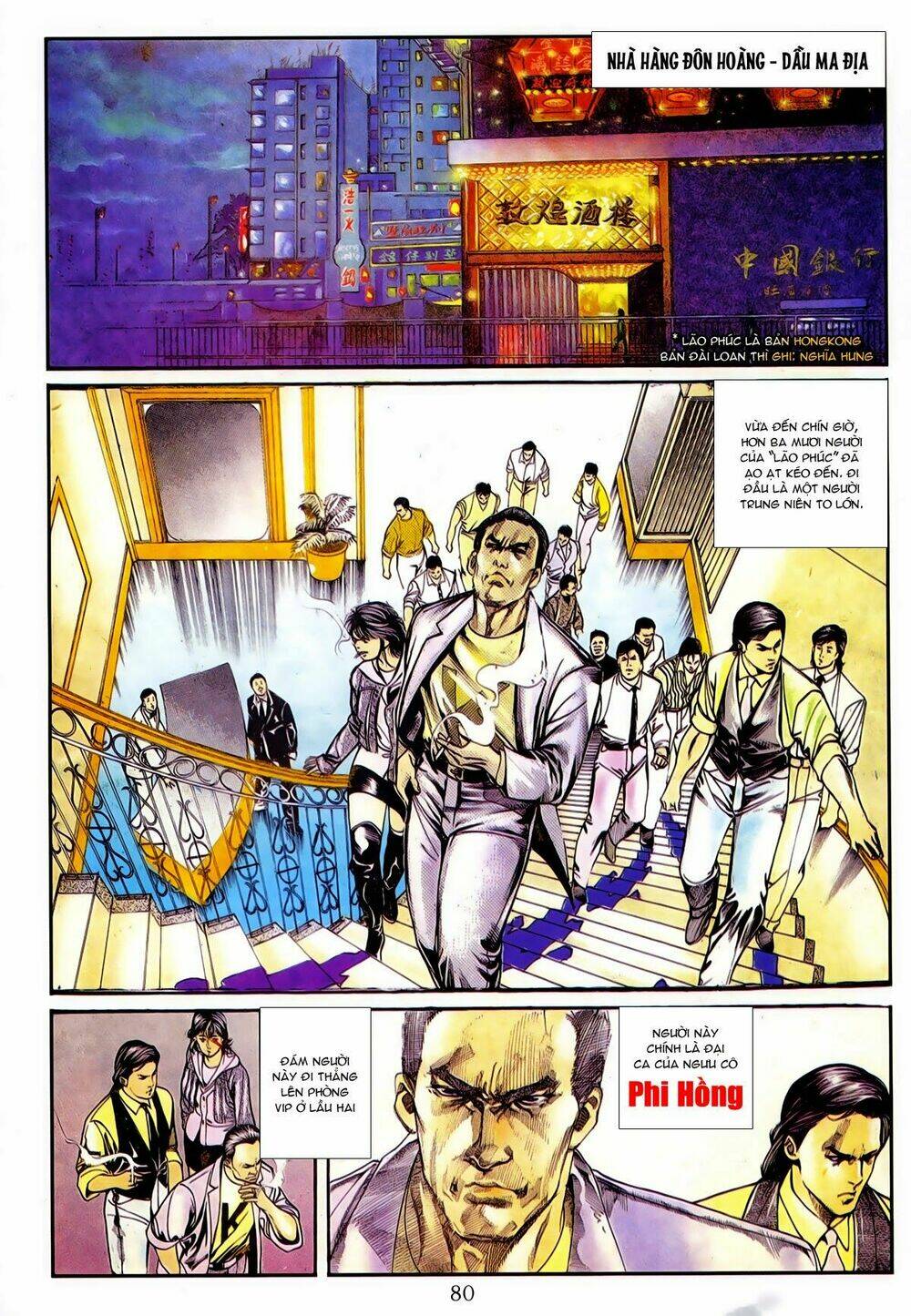 Người Trong Giang Hồ: Chapter 3