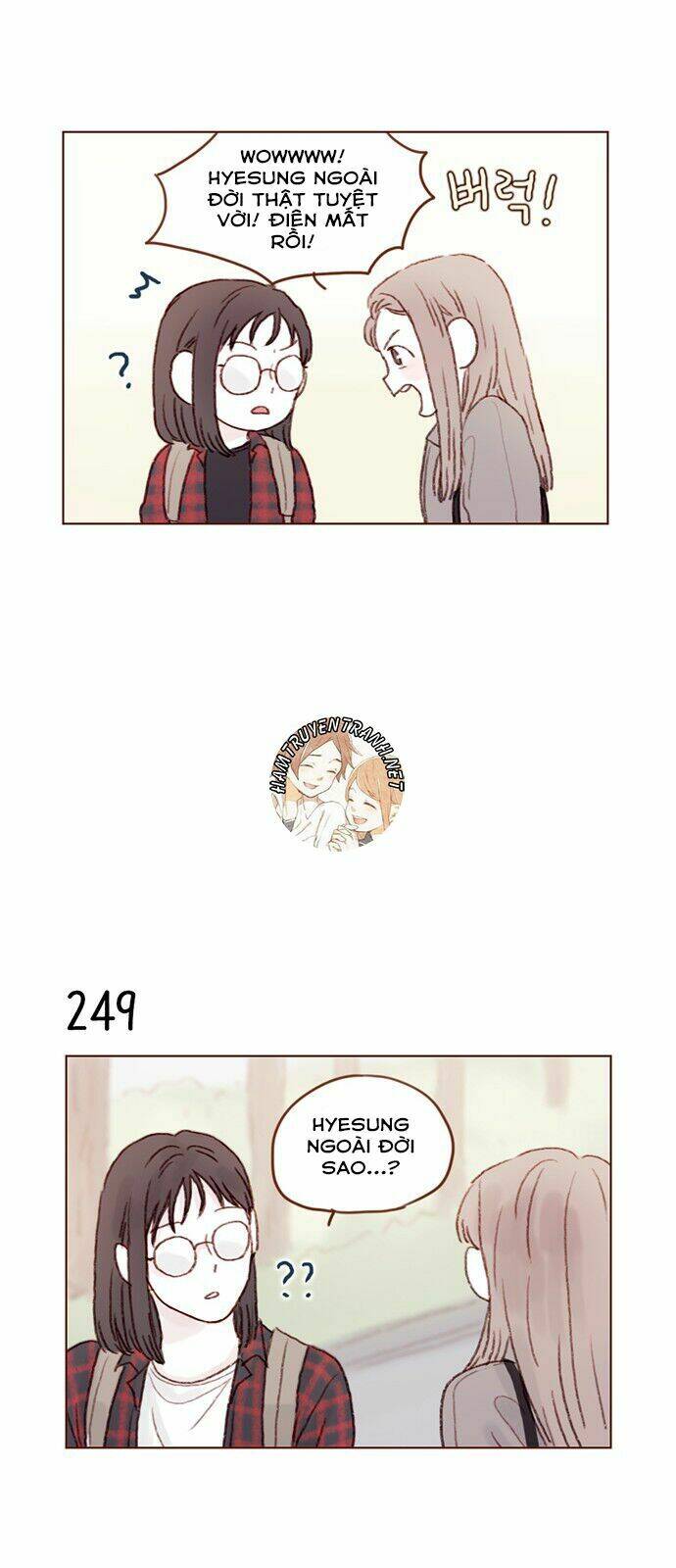 Hongshi Thích Tôi!: Chapter 35
