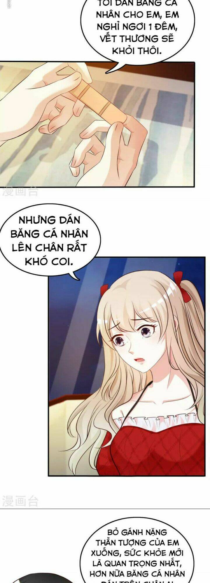 Tối Cường Vận Đào Hoa: Chapter 32