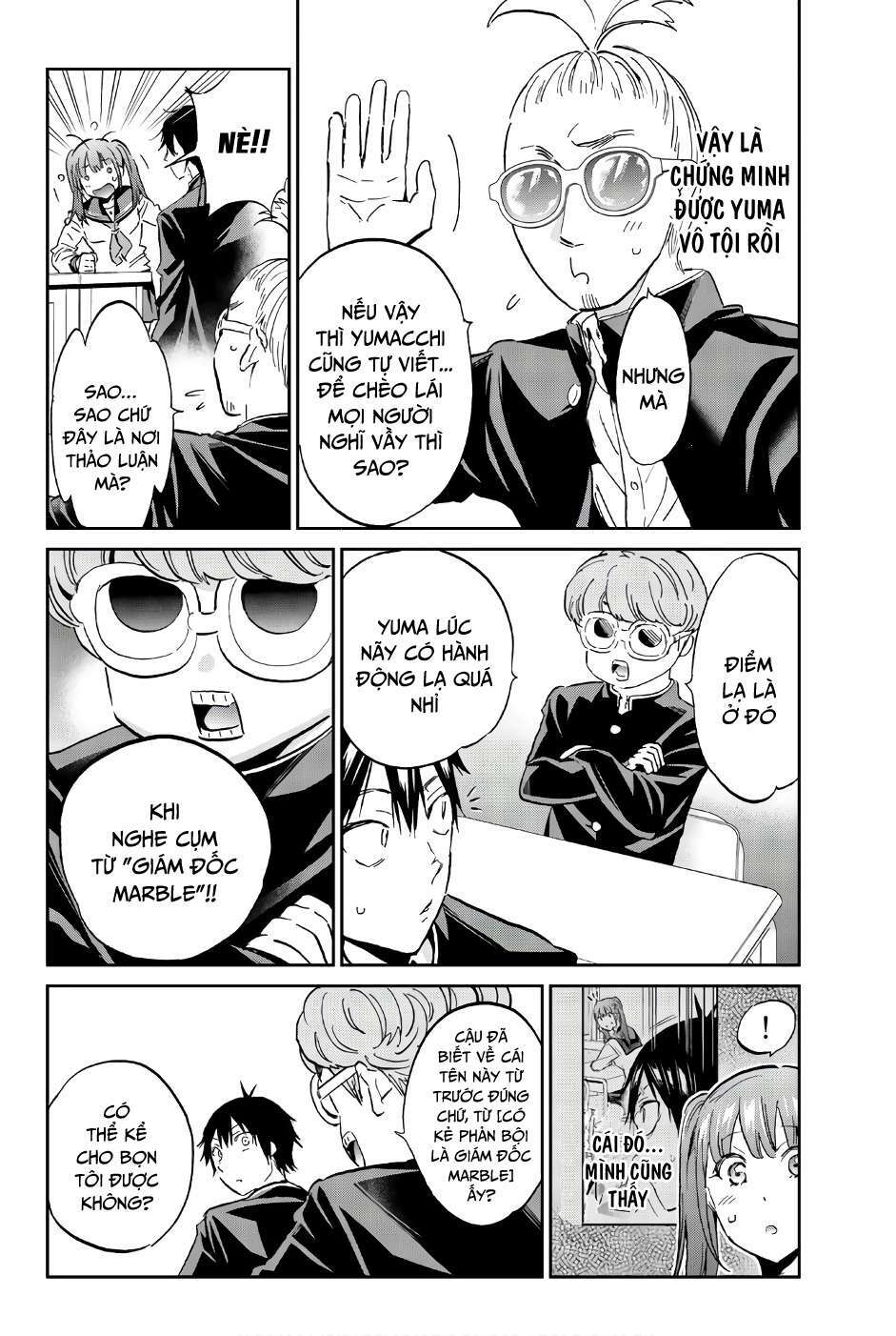 Real Account Ii: Chapter 143