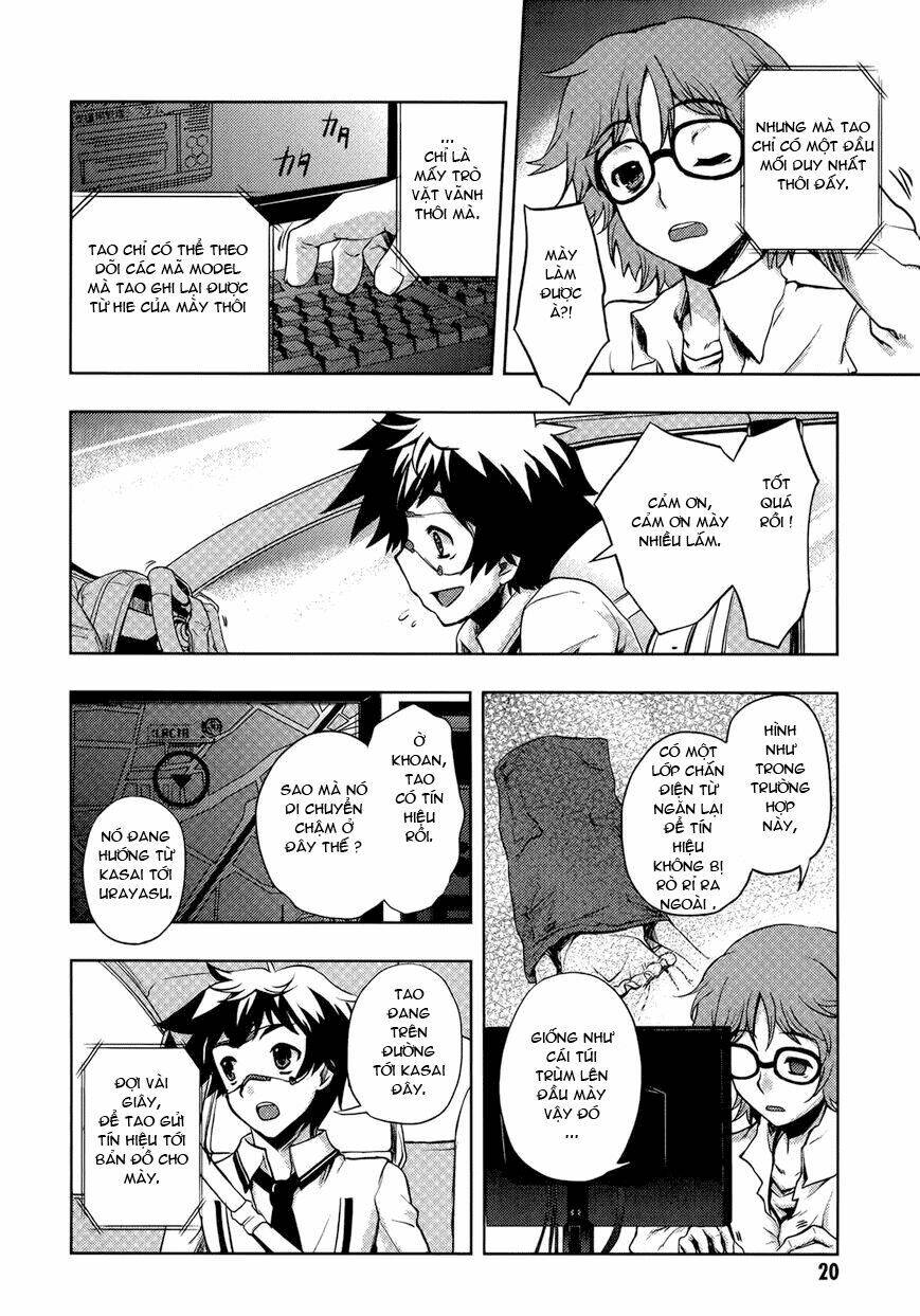 Beatless Dystopia: Chapter 7