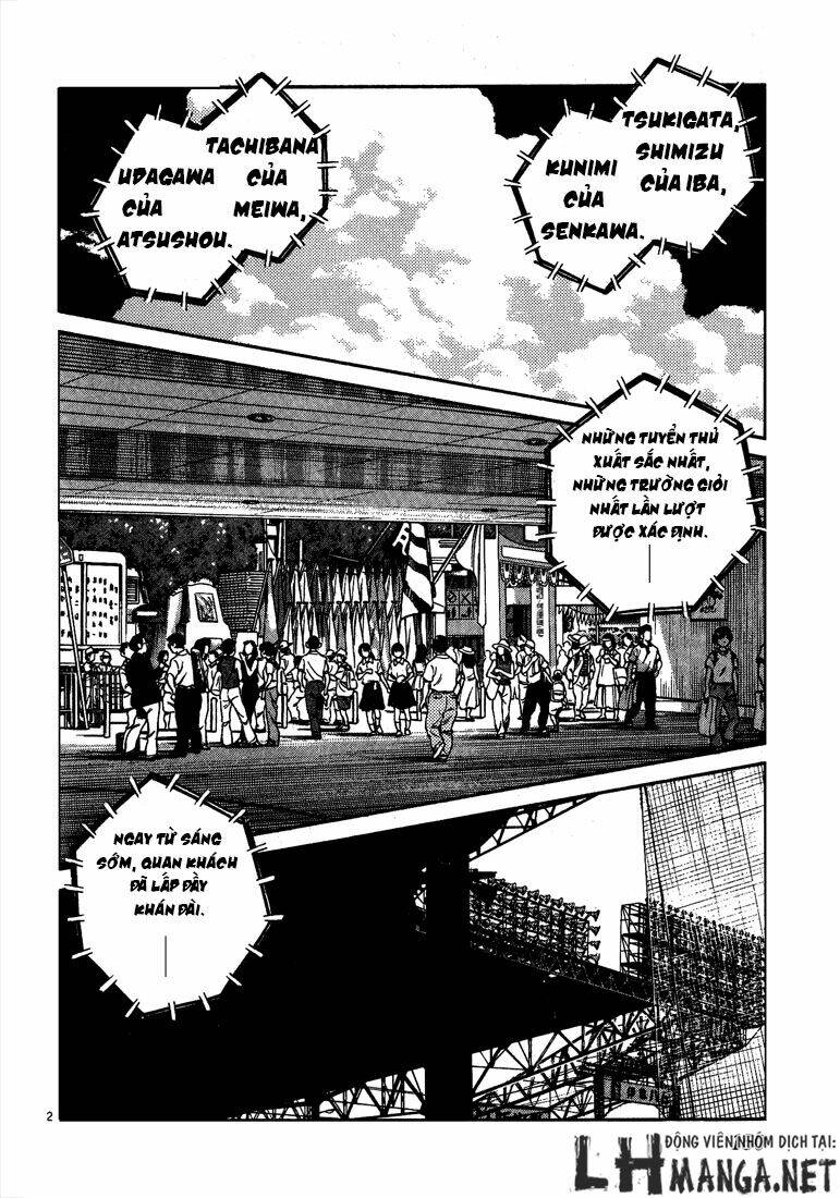 H2: Chapter 198