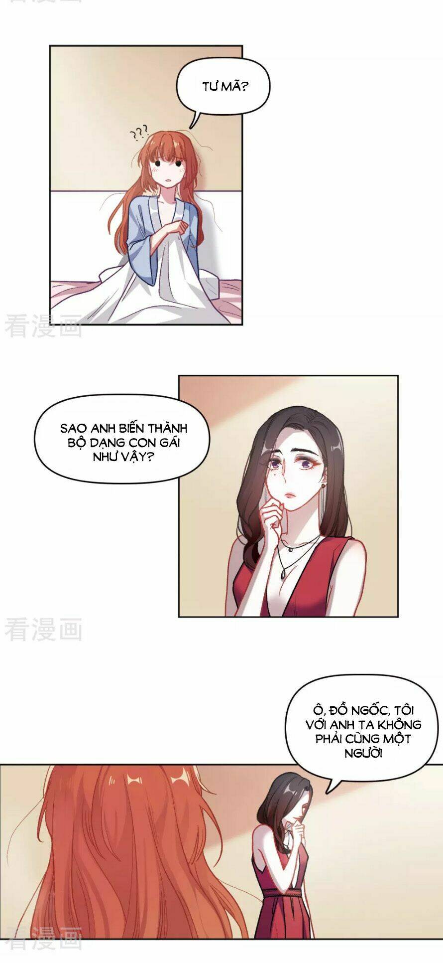 Địa Ngục Cáo Bạch Thi: Chapter 68