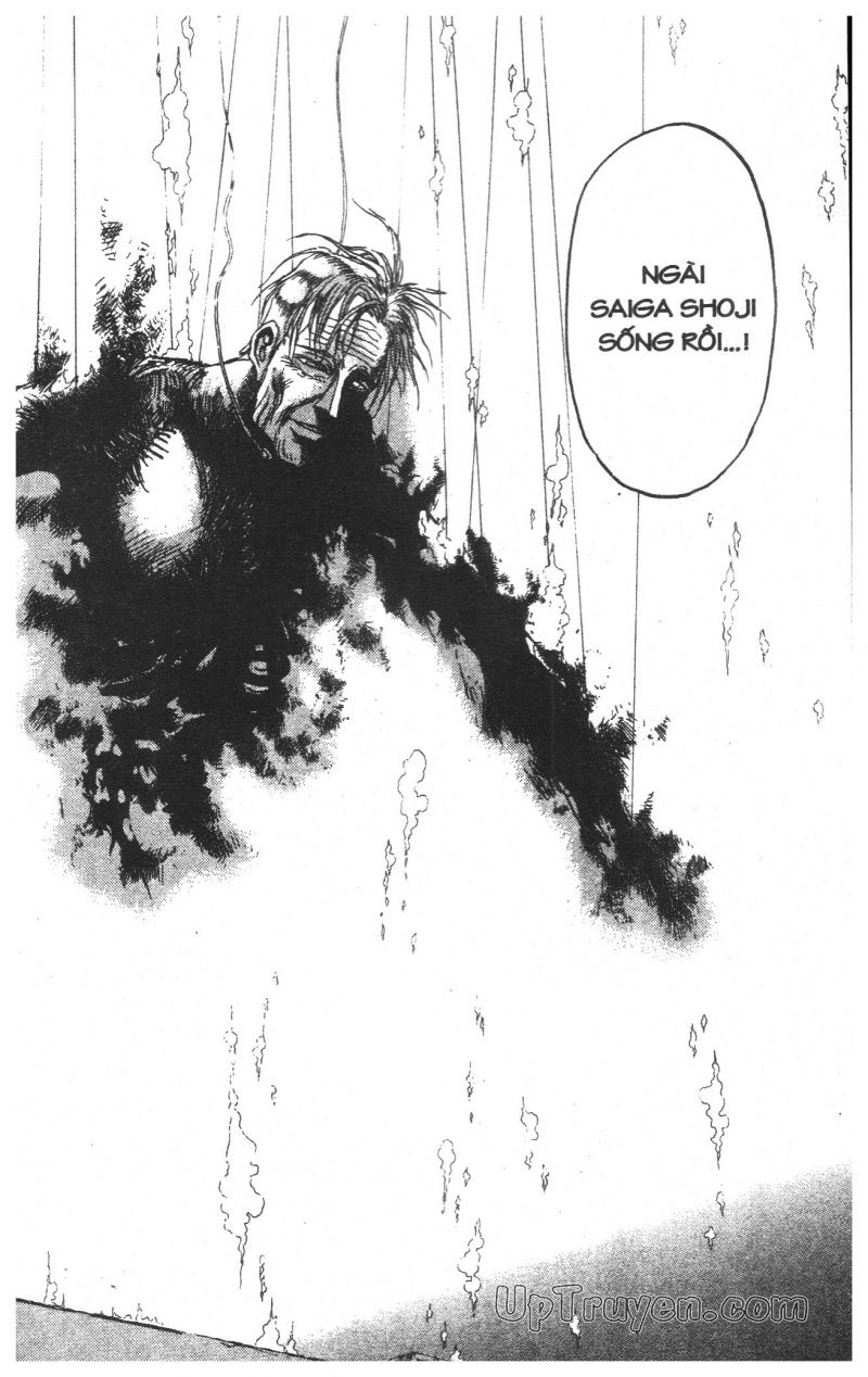 Fujita Kazuhiro: Chapter 23