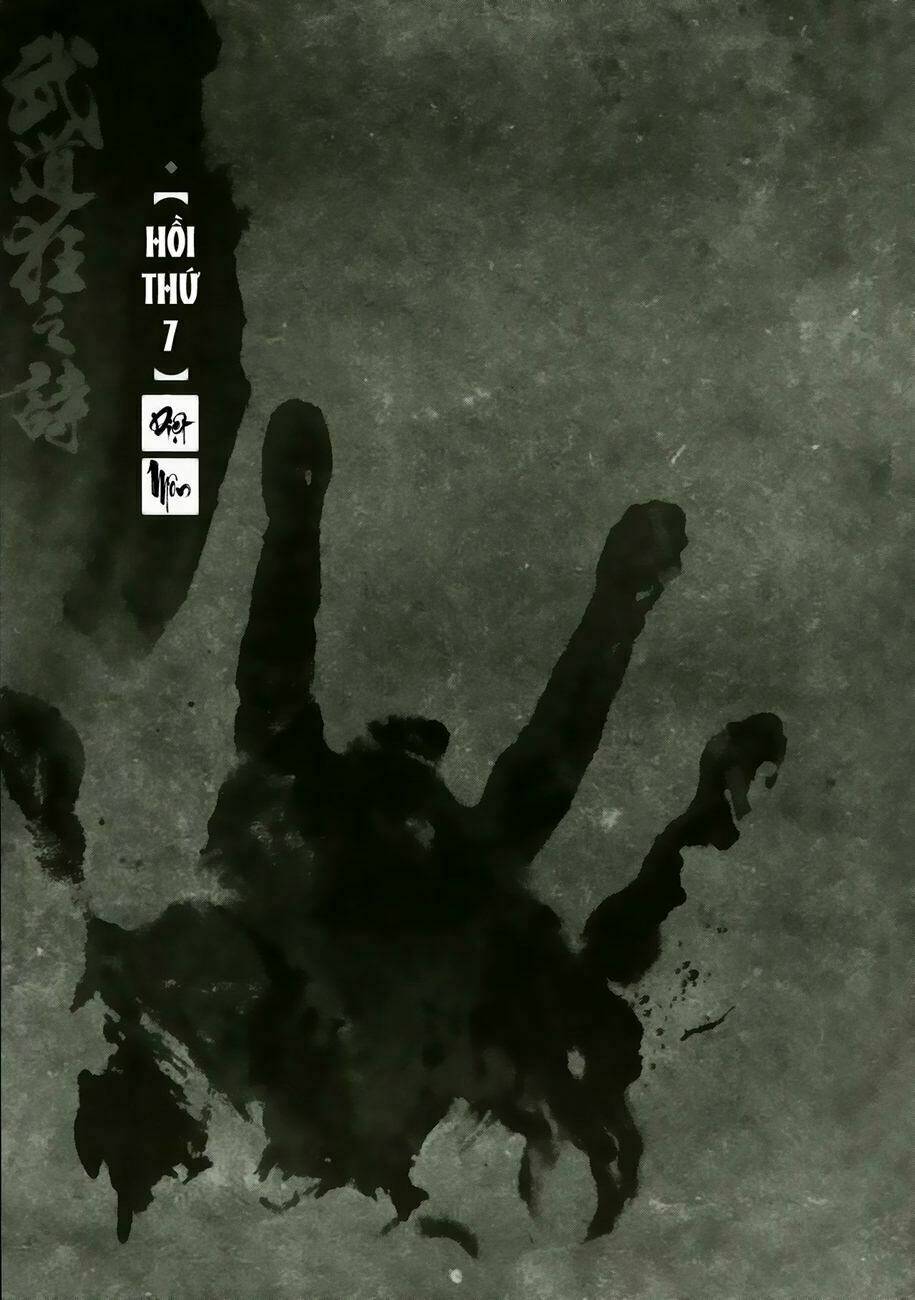 Thiết Huyết Nam Nhi: Chapter 7