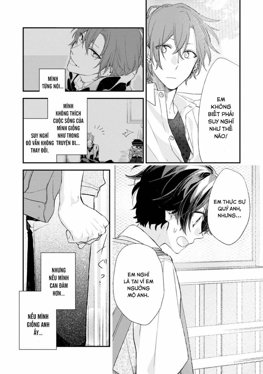 Sasaki To Miyano: Chapter 18