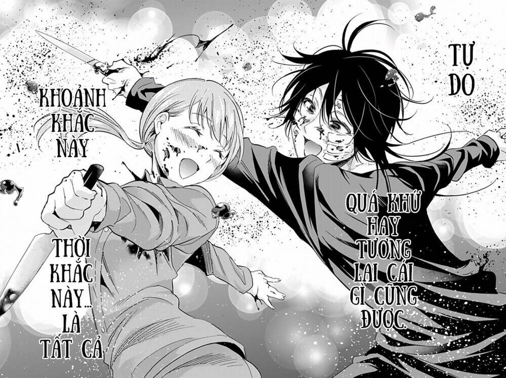 Real Account Ii: Chapter 119