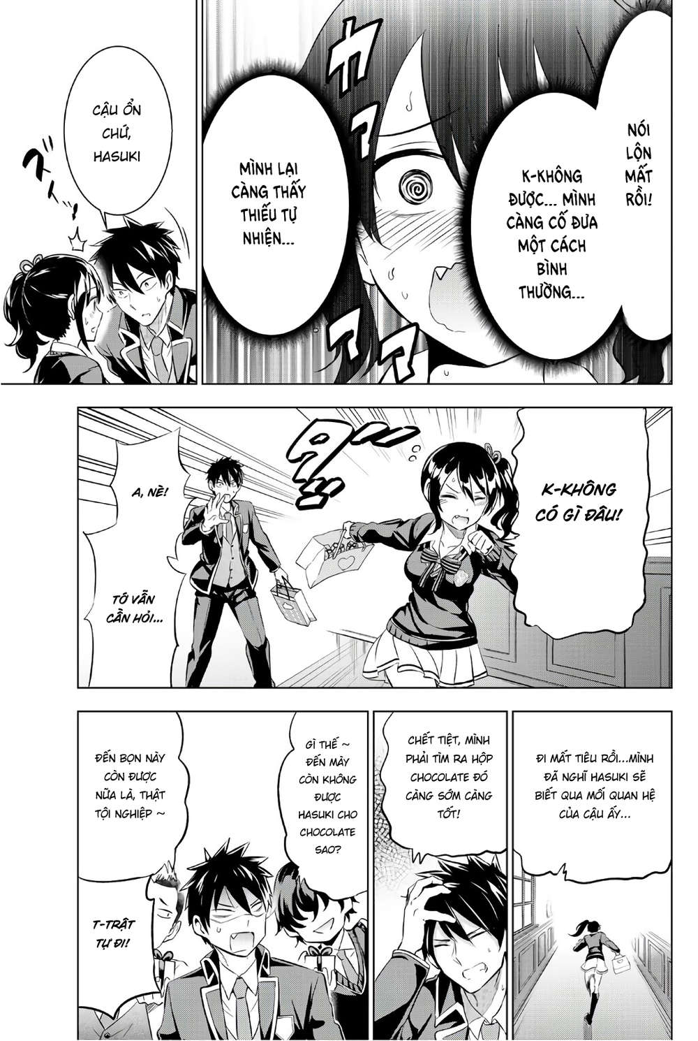 Kushuku Gakkou No Alice: Chapter 66