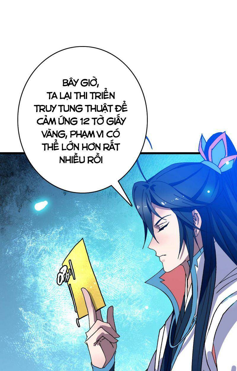 Siêu Đạo Thần Thuật: Chapter 112