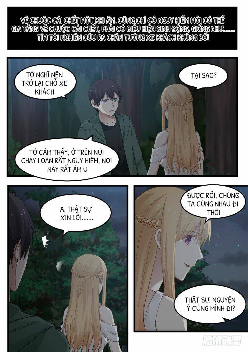 Rạp Chiếu Phim Địa Ngục: Chapter 14