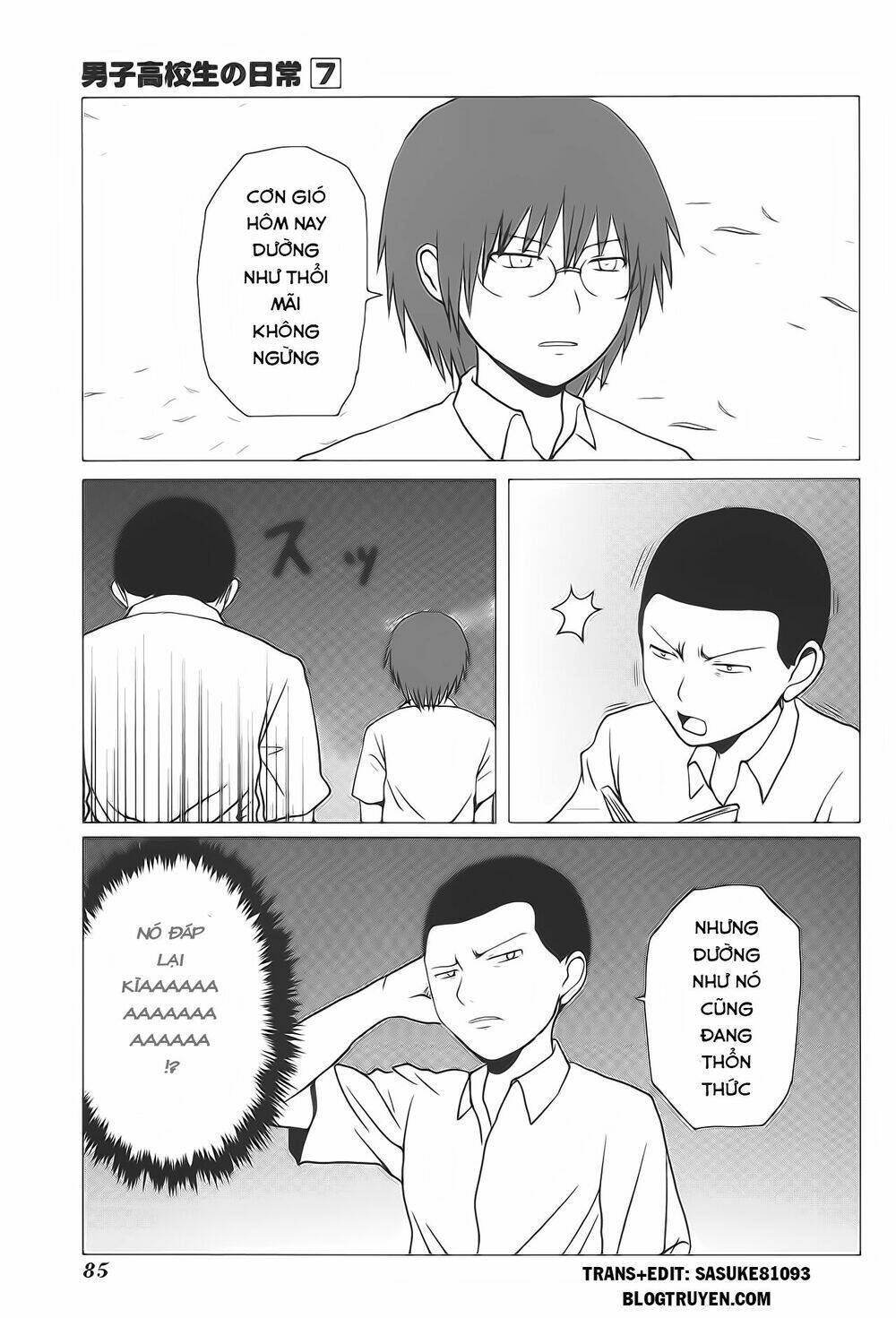 Danshi Koukousei No Nichijou: Chapter 104