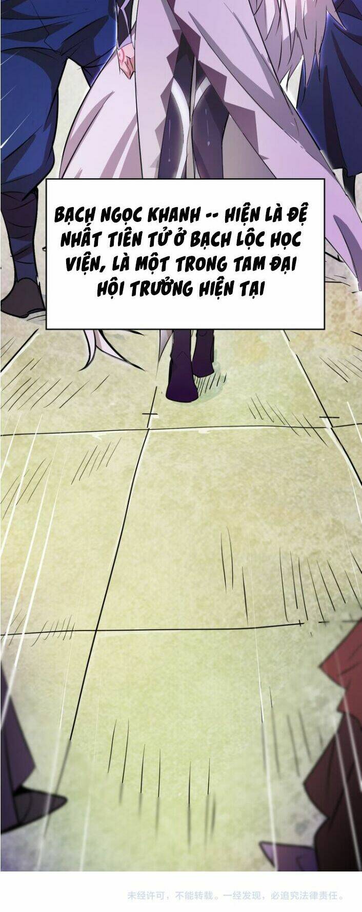 Ngự Thiên Thần Đế: Chapter 3.2