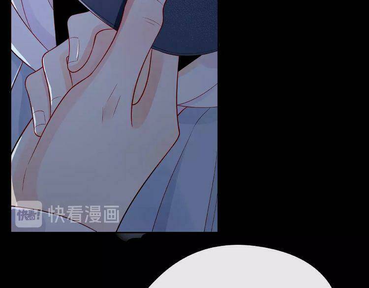 Giai Điệu Của Sự Va Chạm: Chapter 43