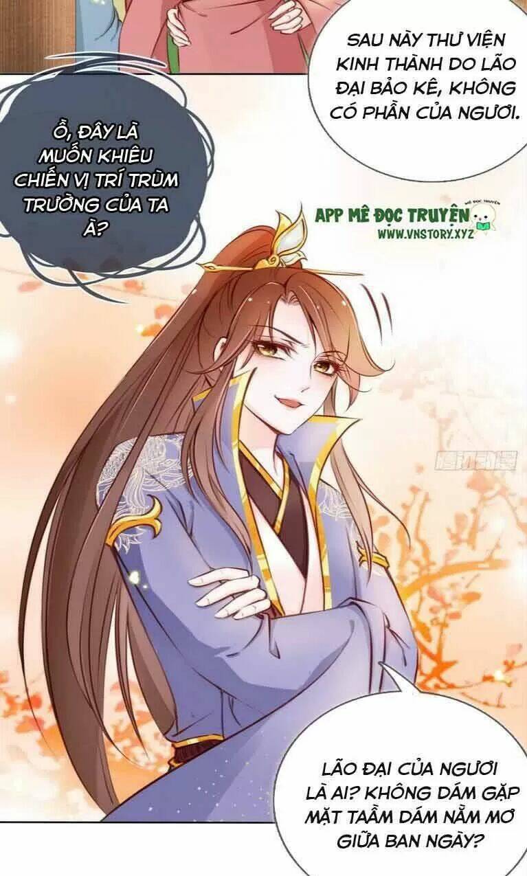 Nàng Trở Thành Bạch Nguyệt Quang Của Vương Gia Bệnh Kiều: Chapter 23