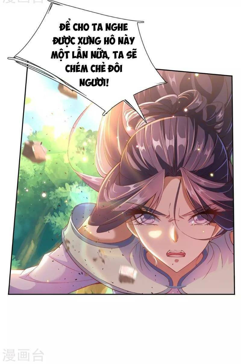 Thân Thể Của Ta Là Kiếm Chủng: Chapter 27