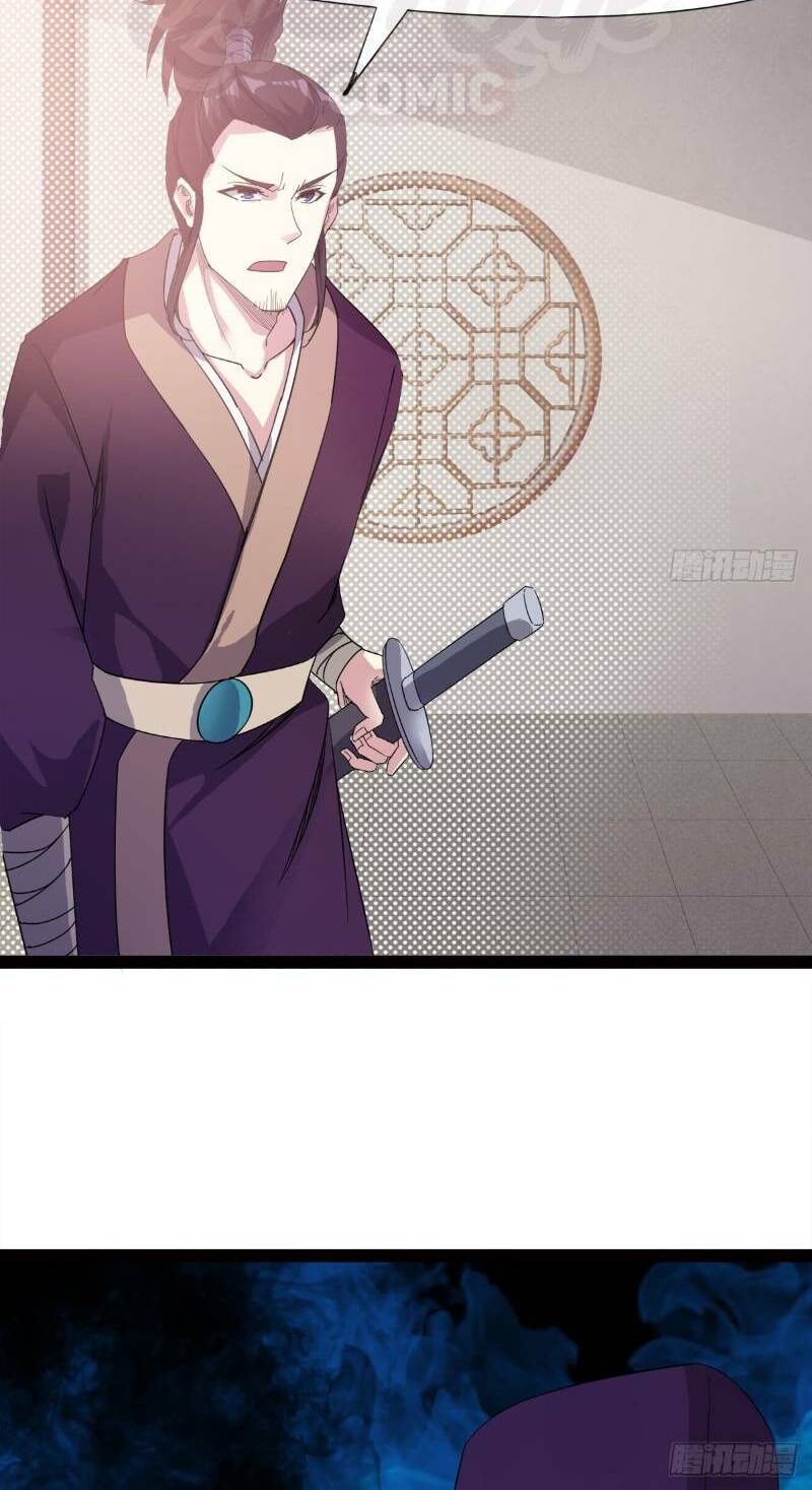 Kiếm Đồ: Chapter 26