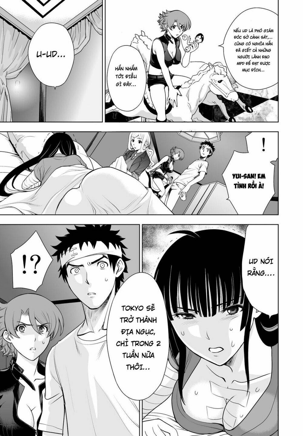 Deathtopia: Chapter 46